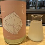 まごめ酒肴 神徳 - 
