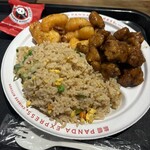 パンダエクスプレス - 