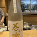 まごめ酒肴 神徳 - 