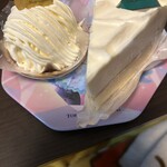 シャトレーゼ - 