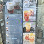 マザーリーフティースタイル 大崎店 - 