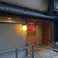 緒方 - 
