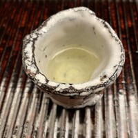 緒方 - 