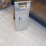 Yd'or - 1F階段手前に置いてある看板