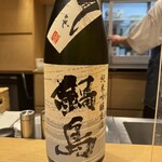 まごめ酒肴 神徳 - 