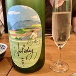 酒場ニホレモ - 