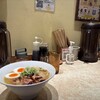 鶏ポタ ラーメン THANK