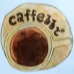 caffe るるど - caffeぶるぶるど　ぶれぶれど