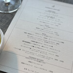 Johnnie's Brasserie - 