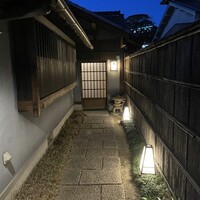 炭焼 うな富士 天白別邸 - 
