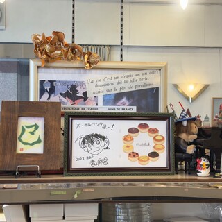 メーテルリンク_2