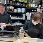 生ホルモン処 おさむちゃん。 - 