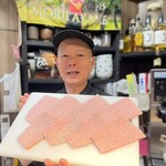 生ホルモン処 おさむちゃん。 - 