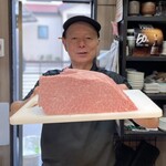 生ホルモン処 おさむちゃん。 - 