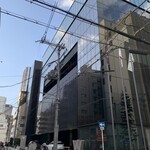 トリ屋のトリはキチンとチキン - 