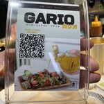 生ホルモン処 おさむちゃん。 - 