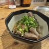串カツ田中 たまプラーザ店
