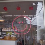 ディリー バイ ロングトラックフーズ - 