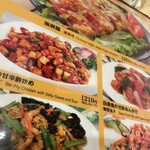 胖鴨 まるまるかも - 