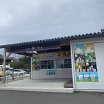 いずみおじさんのソフトクリーム - 