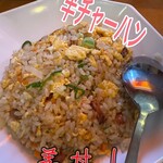 ラーメン階杉 - 