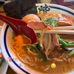 ラーメン階杉 - 