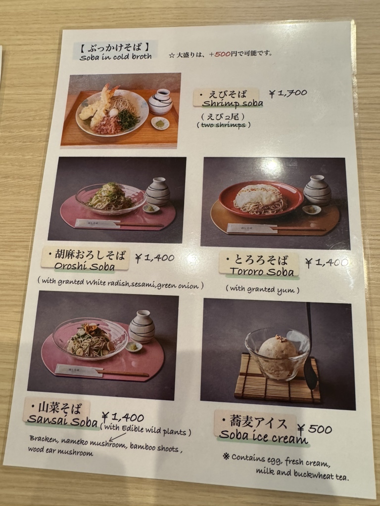 ほしぞらページ ほしぞら情報】2018年5月の星空―トピックス：木星が見ごろ、月が木星