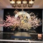 パティスリー SATSUKI - 