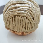 パティスリー SATSUKI - 