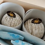 パティスリー SATSUKI - 