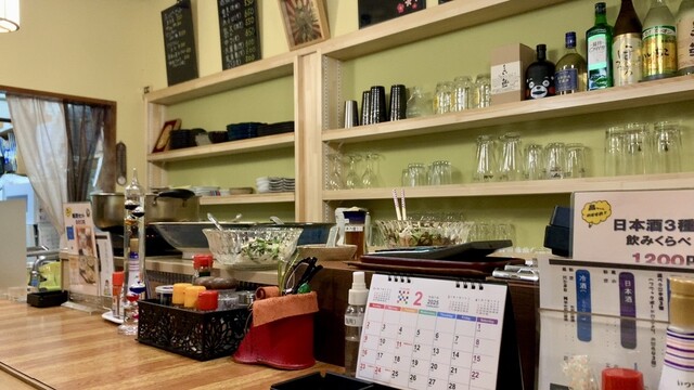 酒房 昌ちゃん - 本八戸（居酒屋）の写真