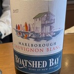 ワイン オクロック ワイン＆シーズナル薬膳 - ニュージーランドの白