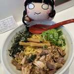 ラーメンながた - 