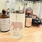 イッパイアッテナ - 