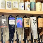 イッパイアッテナ - 