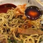 ラーメンながた - 