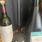 ワイン オクロック ワイン＆シーズナル薬膳 - オタマトーン