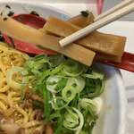 ラーメンながた - 