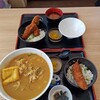 わだ泉 竹の山店