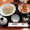 上野 味喜庵 - 大海老天丼とお蕎麦