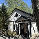 グラティナ - 1000メートル林道にて