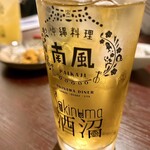 沖繩料理 南風 - 泡盛三瓶割