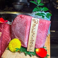 焼肉割烹 YP流 西心斎橋店 - 