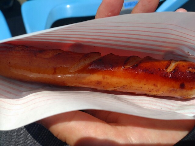 Okazaki Shimin Kyujo Shop photo 2