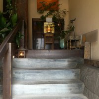 四季の蔵 右近 本店 - 