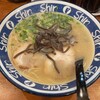 博多らーめん ShinShin KITTE博多店