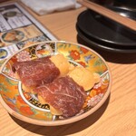モツヤキ 刺身 肉ドウフ ナミヨセ2117 - 