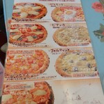 キャナリィ ロウ - 