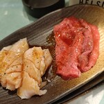 立食焼肉 一穂 - 