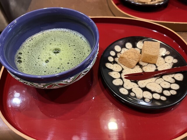 Gion Ishi Kissa Shitsu